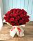 Букет 29 Красных роз в Зеленоградске