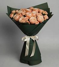 Букет Элегантный в Зеленоградске