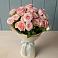 Букет Розовый шарм в Зеленоградске